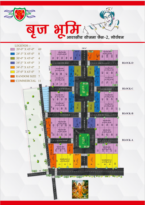 Brij Bhumi Awasiya Yojna Phase 2 Site Map
