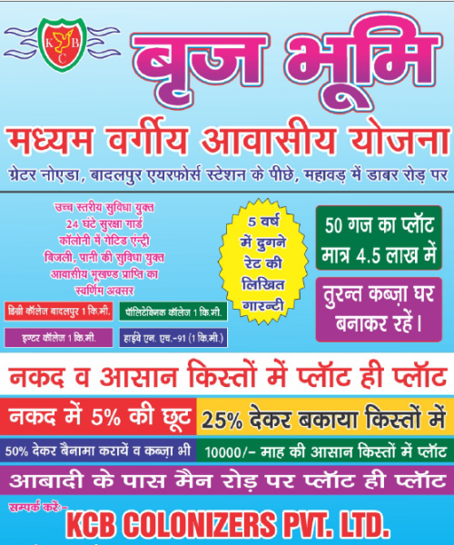Screenshot 2026-07-15 133002